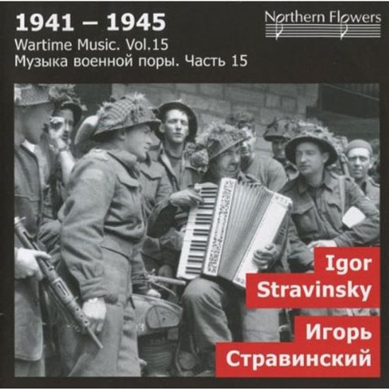SYMPHONY, SCHERZO, DANSES/ ALEXANDER TITOV