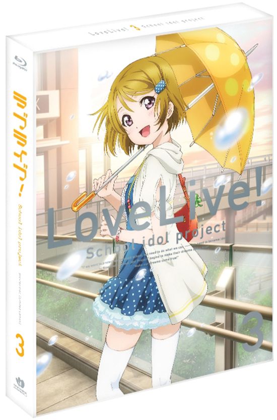 러브 라이브! CE VOL.3 [클리어 케이스 한정판]