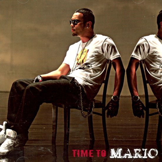 TIME TO MARIO [1집]