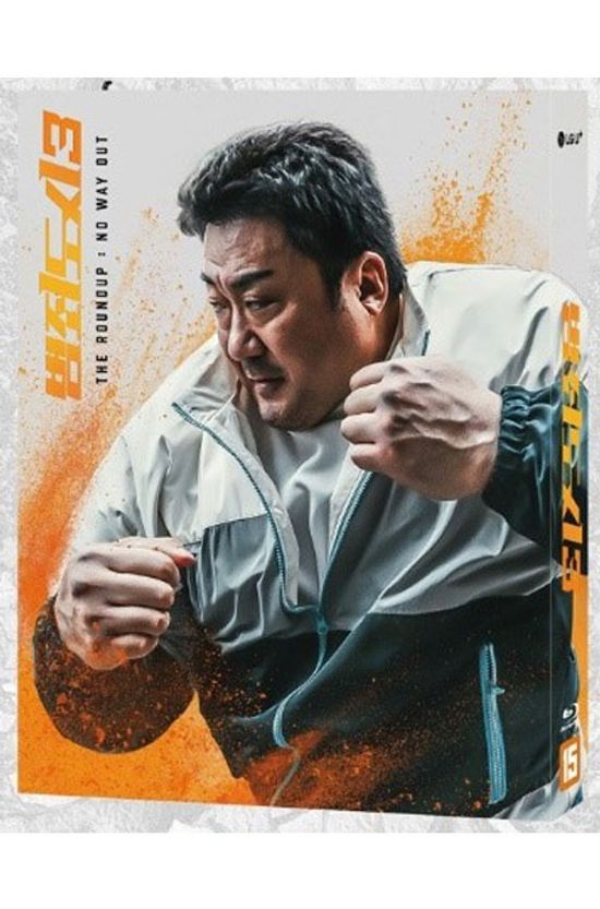 범죄도시3 [풀슬립]