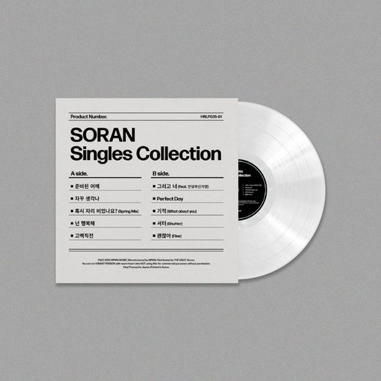 SORAN SINGLES COLLECTION [180G 투명 LP]