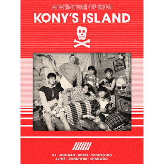 KONYS ISLAND: 2016 SEASONS GREETINGS [캘린더+DVD] [한정반]
