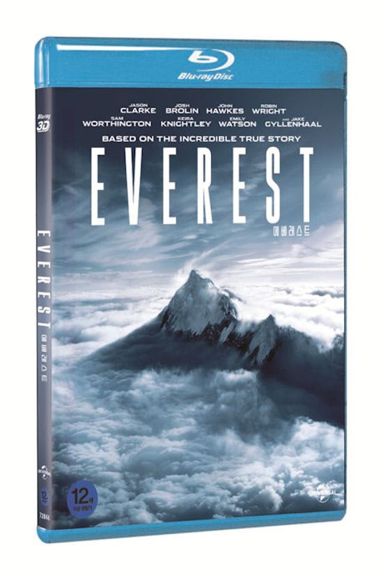 에베레스트 3D+2D [EVEREST]