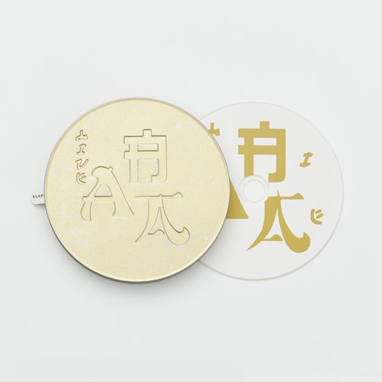 AAA LIVE [CD+BD]