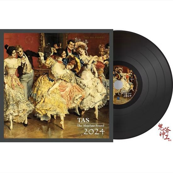 TAS 2024: THE ABSOLUTE SOUND 2024 [180G LP]