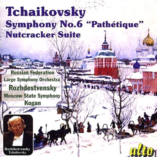 SYMPHONY NO.6 ”PATHETIQUE” & NUTCRACKER SUITE/ PAVEL KOGAN, GENNADI ROZHDESTVENSKY [차이코프스키: 교향곡 6번 & 호두까지 인형 모음집 - 로제스트벤스키]