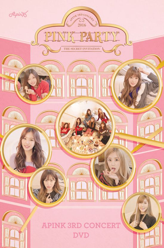 PINK PARTY: 2016 3RD CONCERT [2DVD+포토북]