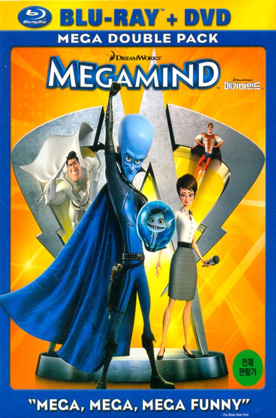 메가마인드: BD+DVD 콤보팩 [MEGAMIND]