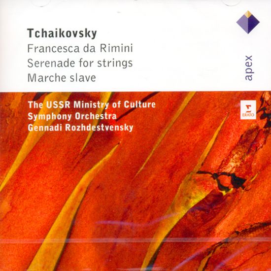 FRANCESCA DA RIMINI/ GENNADI ROZHDESTVENSKY