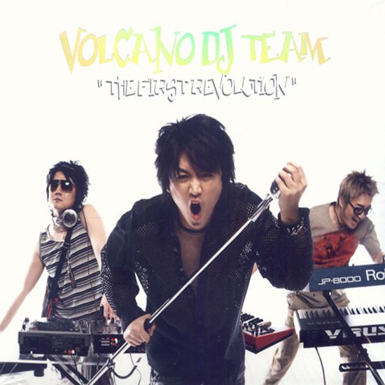 THE FIRST REVOLUTION