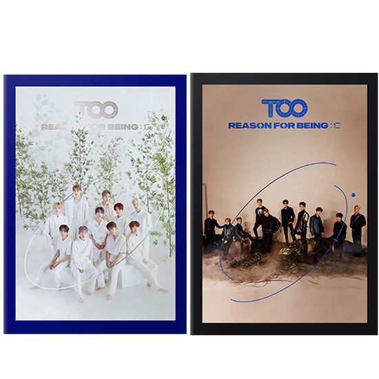 REASON FOR BEING: 인(仁) [미니 1집]