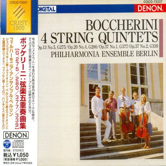 4 STRING QUINTETS/ PHILHARMONIA ENSEMBLE BERLIN