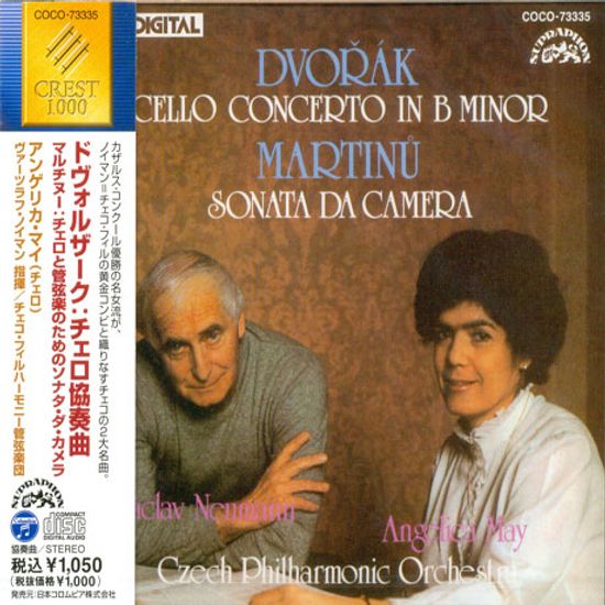 CELLO CONCERTO IN B MINOR/ ANGELICA MAY, VACLAV NEUMANN