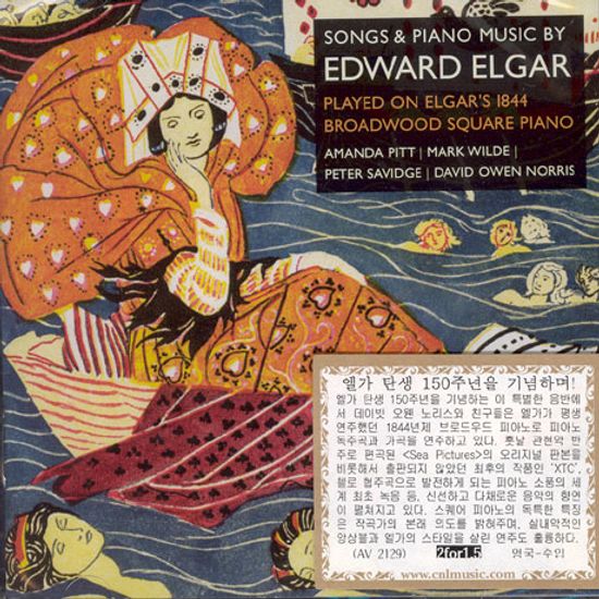 SONGS & PIANO MUSIC BY EDWARD ELGAR THE WORKS