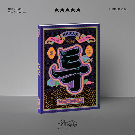 ★★★★★ (5-STAR) [정규 3집] [LIMITED VER]