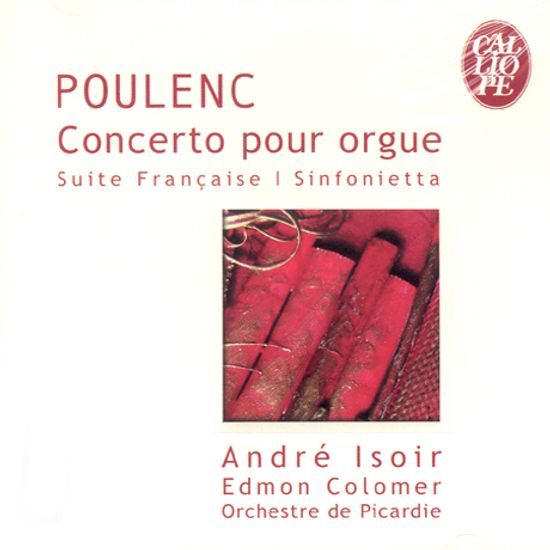 CONCERTO POUR ORGUE/ ANDRE ISOIR/ EDMON COLOMER