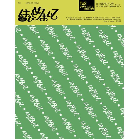 HAJIMEMASHITE [JP 1ST SINGLE] [LIMITED EDITION B]