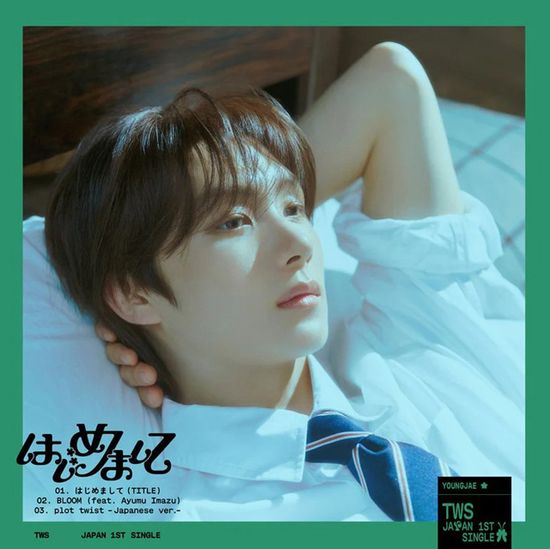 HAJIMEMASHITE [JP 1ST SINGLE] [YOUNGJAE VER]