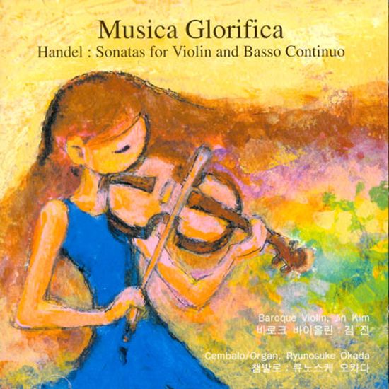 HANDEL: SONATAS FOR VIOLIN AND BASSO CONTINUO/ 김진