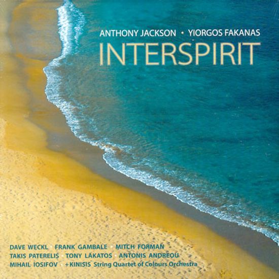 INTERSPIRIT
