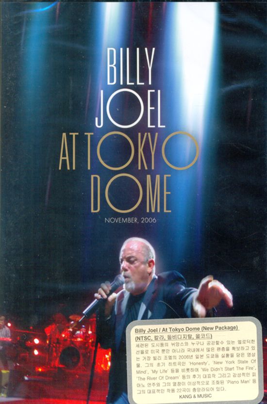 AT TOKYO DOME: NOVEMBER, 2006