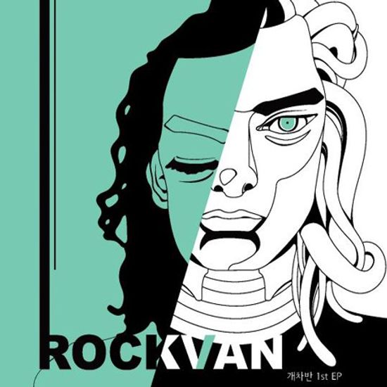 ROCKVAN [1ST EP]