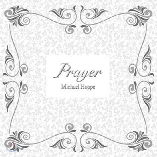 PRAYER