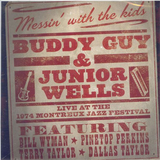 MESSIN WITH THE KIDS