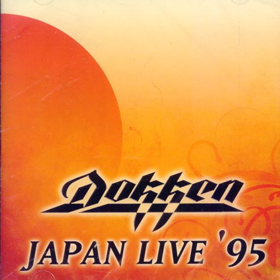 JAPAN LIVE 95