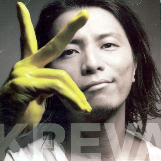 クレバのベスト盤 [베스트 앨범]