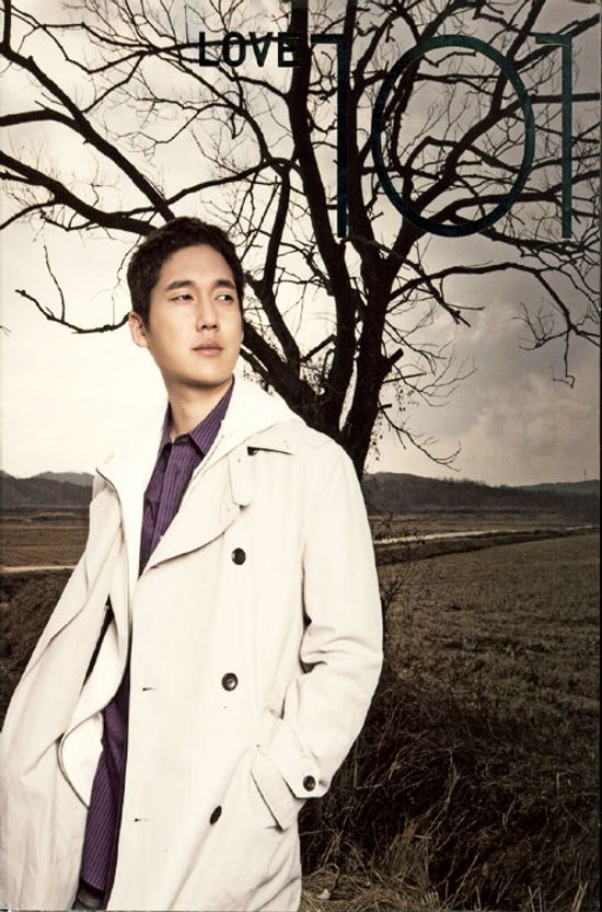 LOVE 101: 송창의가 전하는 러브 메세지 사랑이라는 이유로