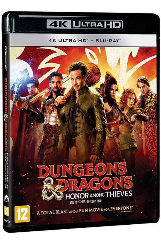 던전 앤 드래곤: 도적들의 명예 4K UHD+BD [DUNGEONS & DRAGONS: HONOR AMONG THIEVES]