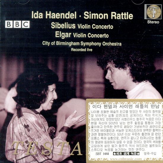 VIOLIN CONCERTOS/ IDA HAENDEL, SIMON RATTLE