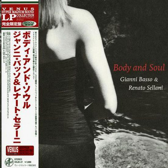 BODY AND SOUL [200G LP]
