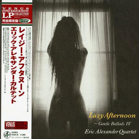 LAZY AFTERNOON: GENTLE BALLADS 4 [200G LP]