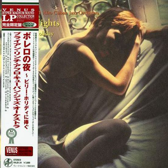 BOLERO NIGHTS FOR BILLIE HOLIDAY [200G LP]