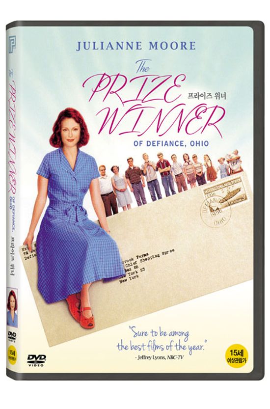 프라이즈 위너 [THE PRIZE WINNER OF DEFIANCE OHIO]