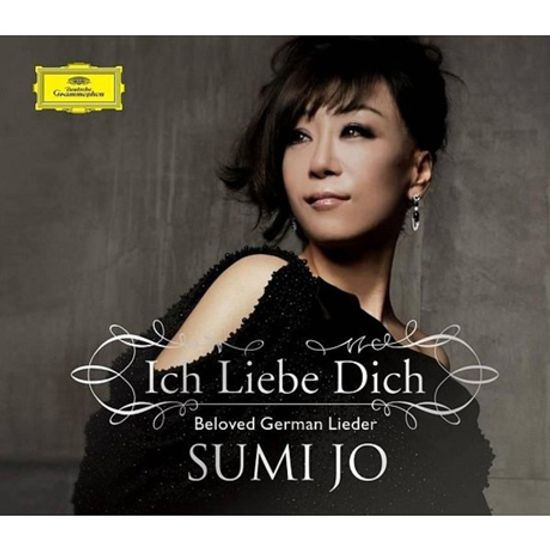 ICH LIEBE DICH: BELOVED GERMAN LIEDER [독일 가곡집]