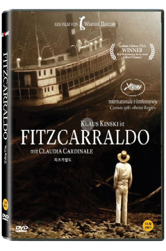 피츠카랄도 [FITZCARRALDO] [25년 9월 카누 가격할인 프로모션]