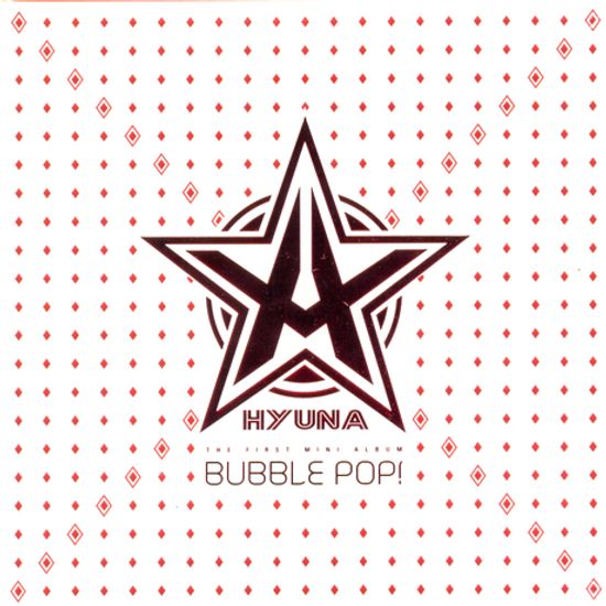 BUBBLE POP! [FIRST MINI ALBUM]