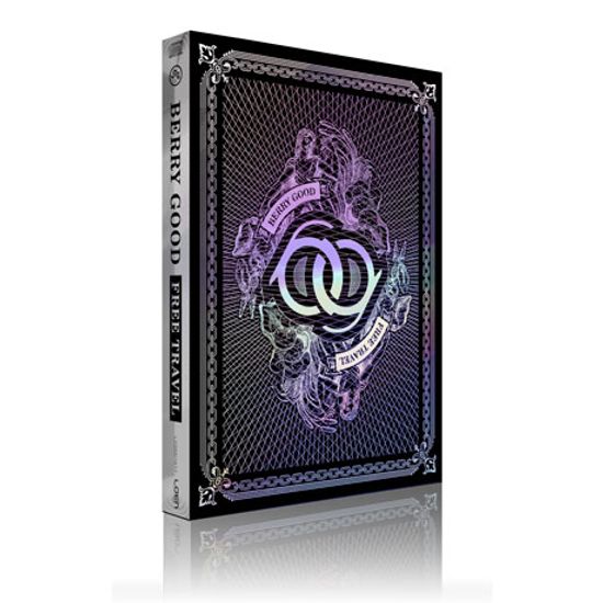 FREE TRAVEL [정규 1집]