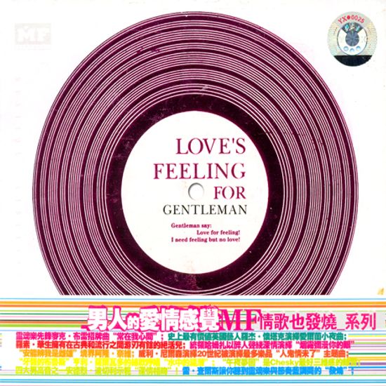 LOVE`S FEELING FOR GENTLEMAN [HECM SUPER MASTERING]