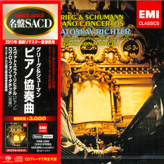 PIANO CONCERTOS/ SVIATOSLAV RICHTER, LOVRO VON MATACIC [SACD HYBRID] [JAPAN EDITION]