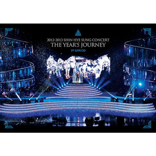 THE YEAR`S JOURNEY: 2012-2013 SHIN HYE SUNG CONCERT 1ST LIVE [2CD+포토북]