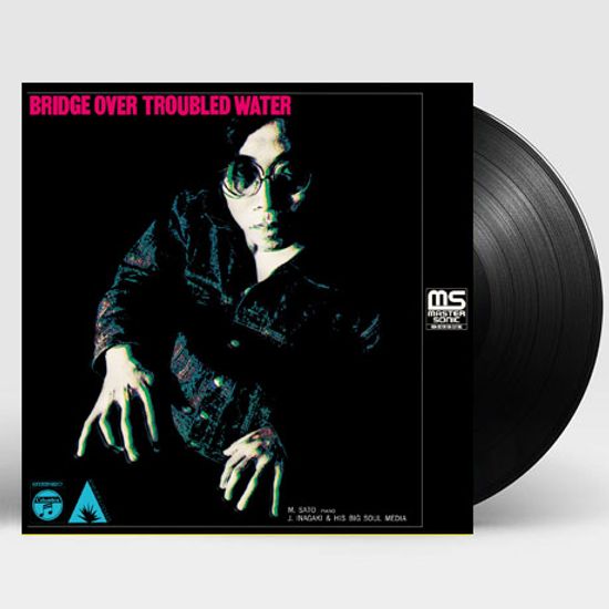 BRIDGE OVER TROUBLED WATER [RSD 한정반] [LP]