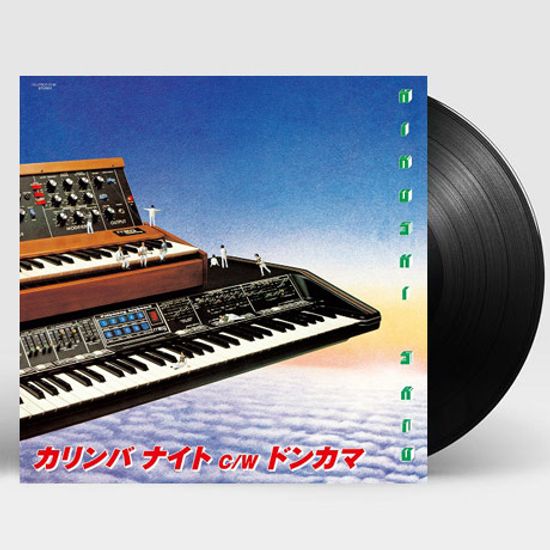 KALIMBA NIGHT/ DONCAMA [RSD 한정반] [7” SINGLE LP]