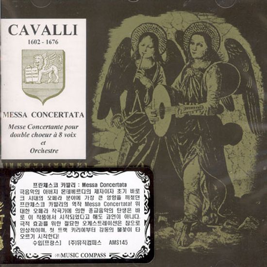 MESSA CONCERTATA/ UMBERTO CATTINI [카발리: 종교음악]