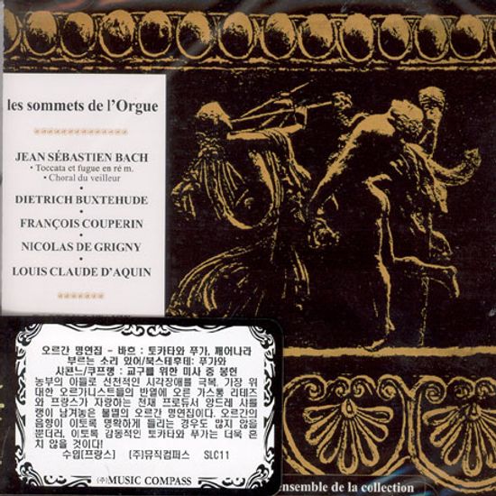 LES SOMMETS DE L`ORGUE/ GASTON LITAIZE [오르간 명연집]
