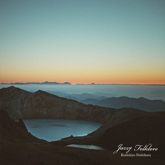 JAZZY FOLKLORE [DIGIPACK]