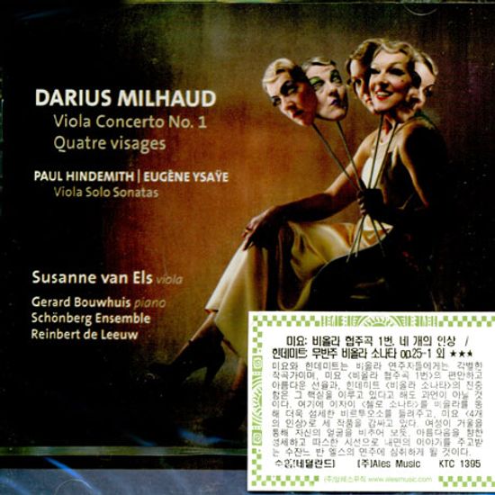 QUARTRE VISAGES ETC/ SUSANNE VAN ELS/ GERARD BOUWHUIS